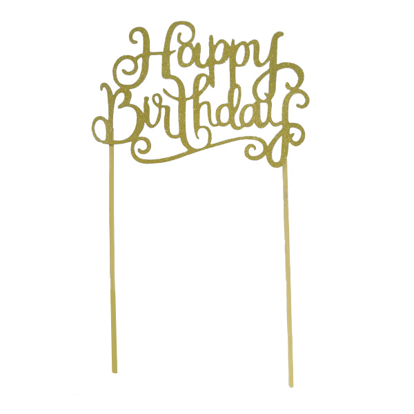 Украшение для торта "Happy Birthday" (в упаковке)