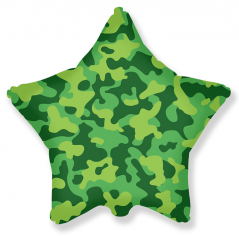 Шар Звезда, Камуфляж / Camouflage